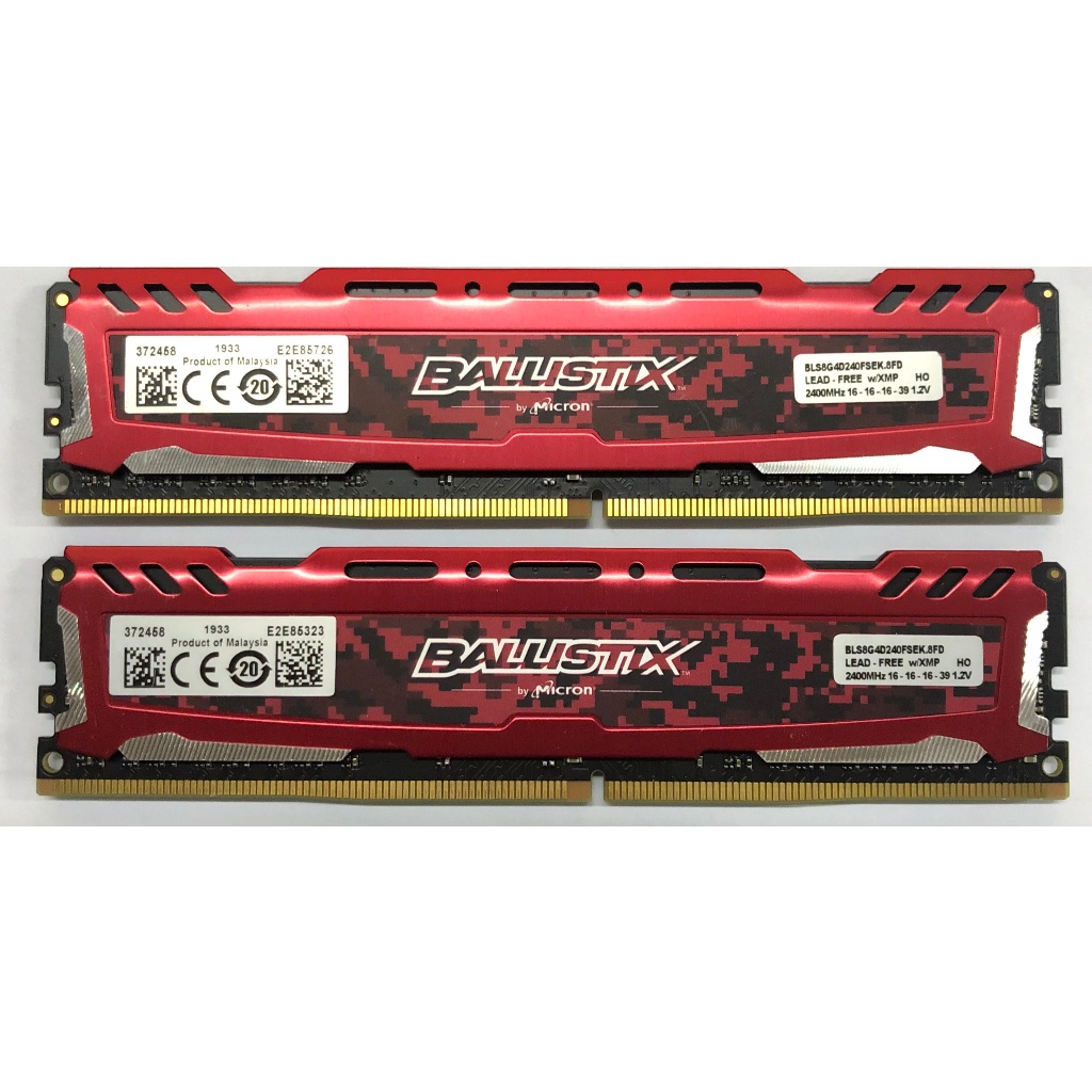 KIT MICRON BALLISTIX DDR4 8GB 16GB 32GB 2133MHZ 2400MHZ 2666MHZ