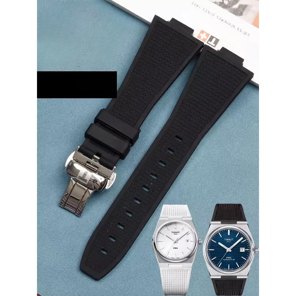 Cinturino in nylon 26x12 mm per Tissot 1853 PRX T137.410 nero