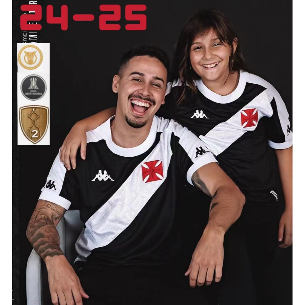 Vasco da Gama 2024 2025 away memsey t-shirts Personalizar Nome Números
