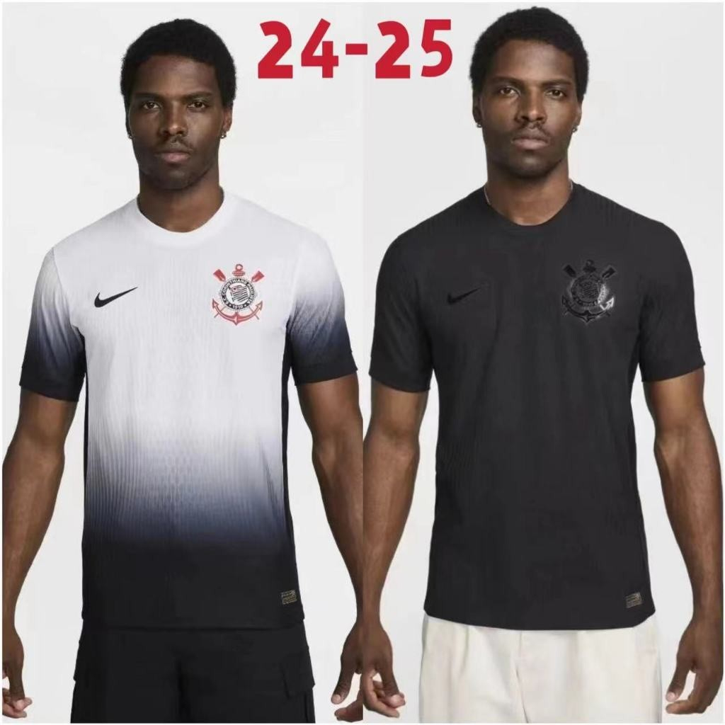 Corinthians Paulista 2024-2025 Camisas de Alta Qualidade Para Casa E Fora