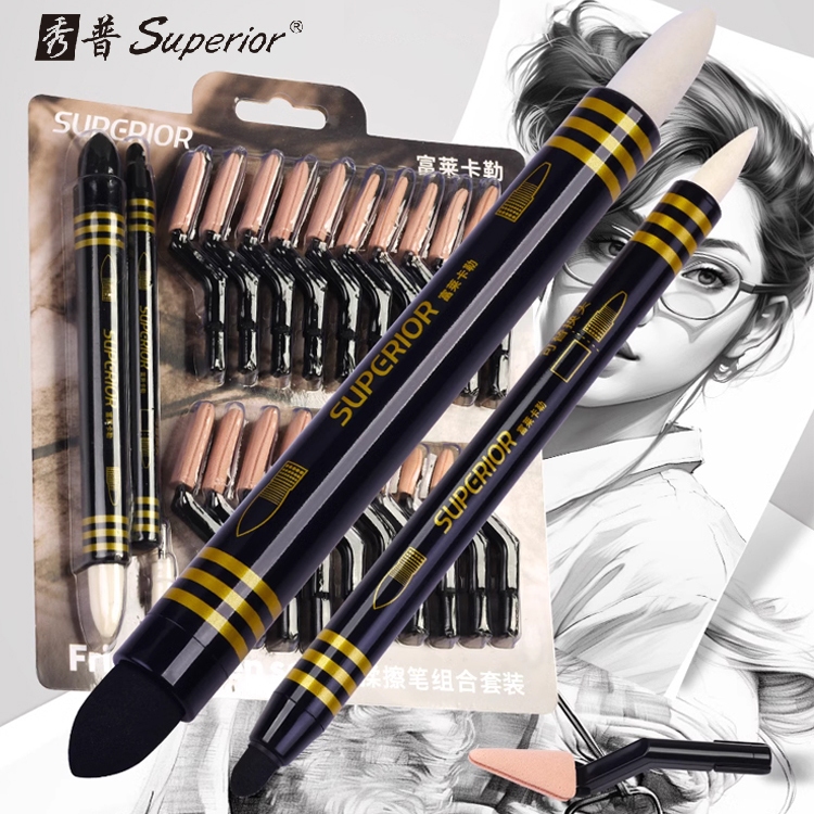 Superior 23 Conjunto De Caneta De Atrito PCS , Esponja De Mistura Cabeça Dupla Reutilizável Pincel Esboço Lavável , Adequado Para Modificação De Detalhes E Destaques