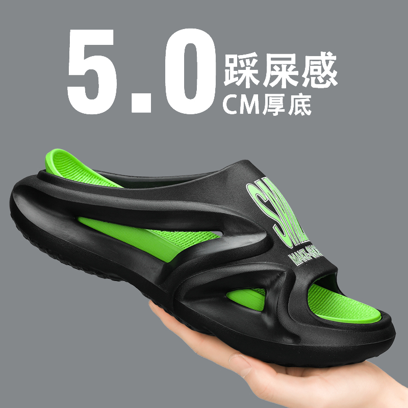 Netflix Sapatos De Verão Masculinos Com Buraco No Exterior Usam Sandálias Esportivas Masculinas Fundo Grosso Antiderrapante