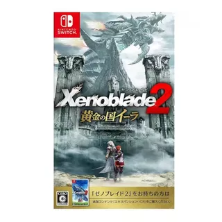 (USED) Nintendo Switch Xenoblade Chronicles 2 : Torna ~ O País De Ouro