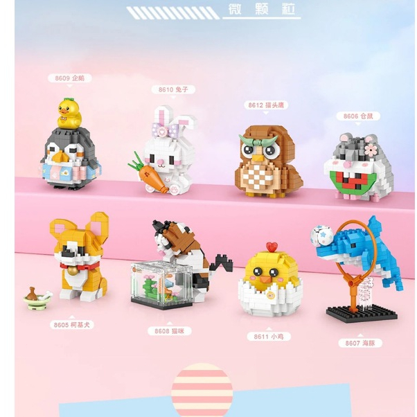 Desenho Animado Série Temática Animal Bloco De Brinquedos Presentes