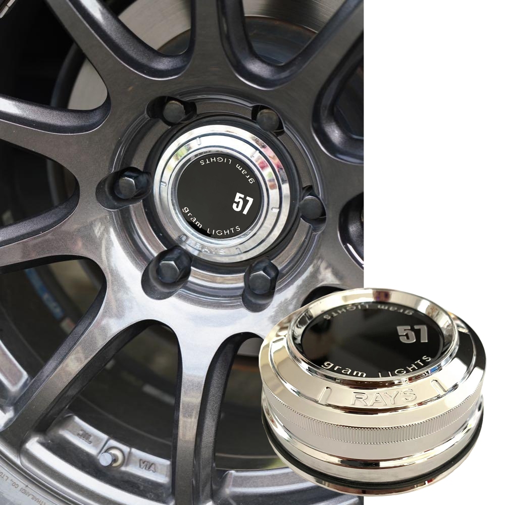 Jeu De 4 Cache-centres (center Caps) Volk Racing Rays RF-GG-3 - Couleur Argenté, Origine Japon, Neufs