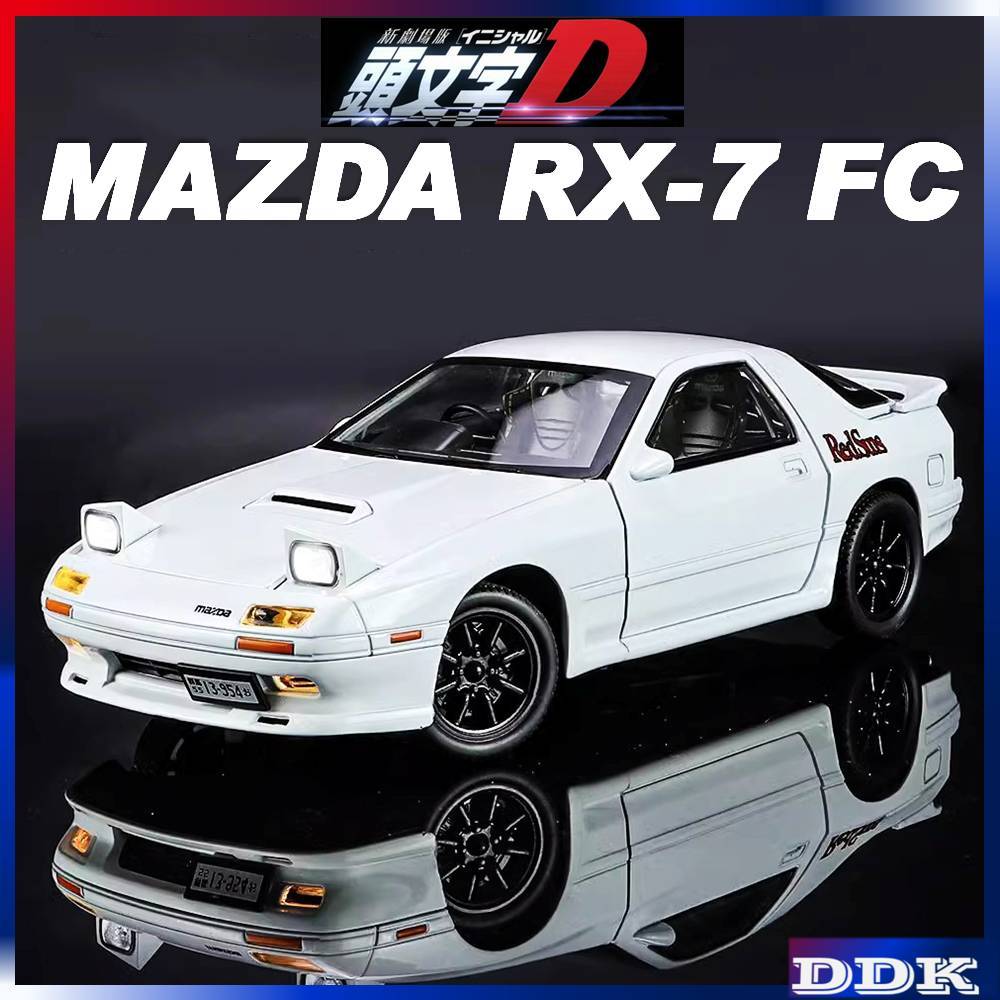 1 : 24 MAZDA RX-7 FC Diecast Modelo Liga Brinquedo Carro Presentes