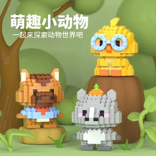 Vários Blocos De Nano Animais E Insetos Bonecos De Desenho Animado Construção Puzzle Kids Toys Coleção De Presente