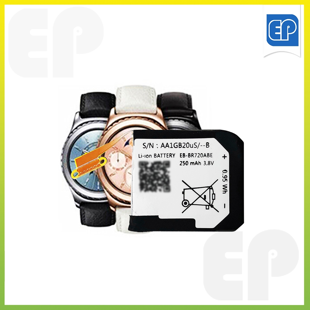 Bateria samsung gear s2 classic hotsell