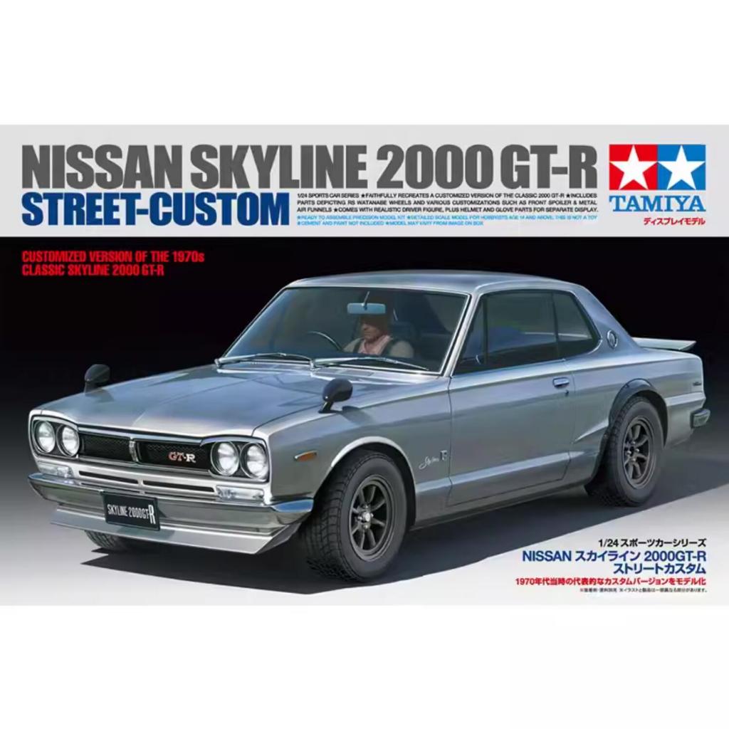 Tamiya 24335 1/24 Kit Modelo 2000 GT-R Street Peças Personalizadas w/PE