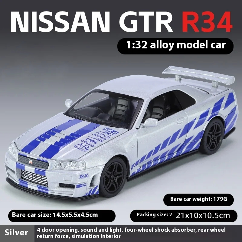 Carro Esportivo Diecast 1 : 32 Nissan SKYLINE GTR R34 JDM Modelos