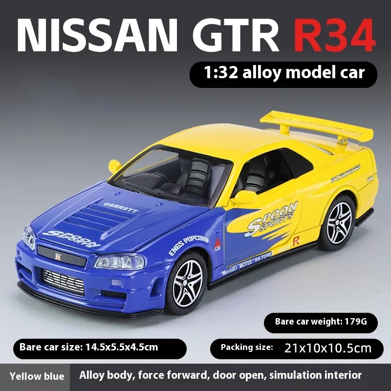 Carro Esportivo Diecast 1 : 32 Nissan SKYLINE GTR R34 JDM Modelos