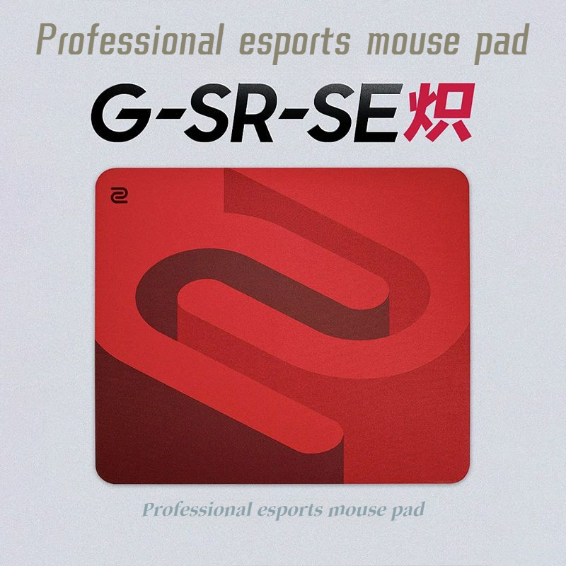 Rato Zhuowei Game Mouse Pad GSR2 Segunda Geração GSR-SE Blazing Gray ...