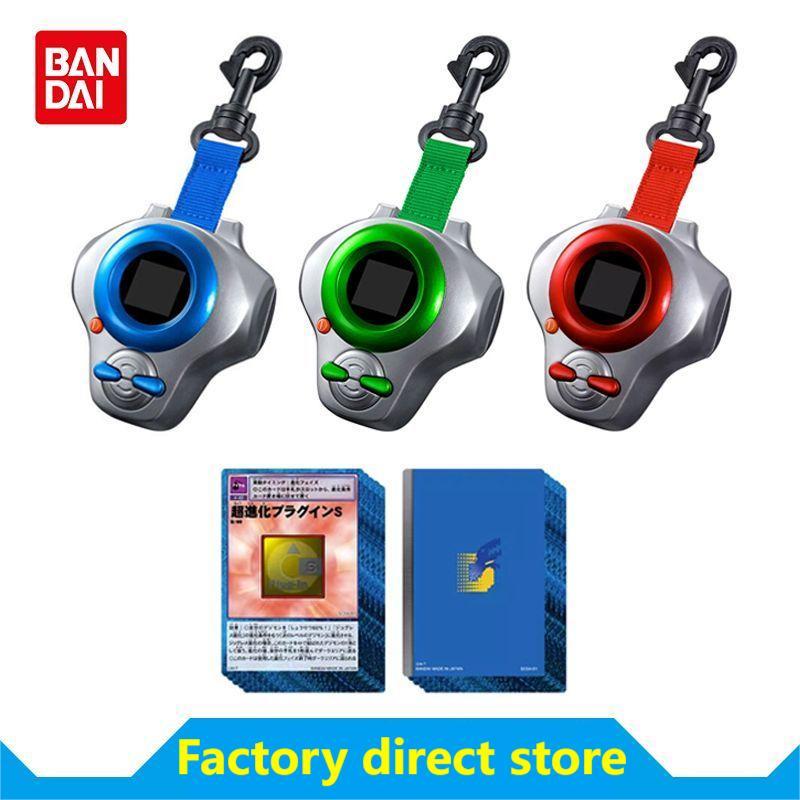 Bandai PB SCSA Terceira Geração D-ARK Tiranossauro Digimon 3a Geração Makino Liu Ji Li Jianliang Matsuda Keito