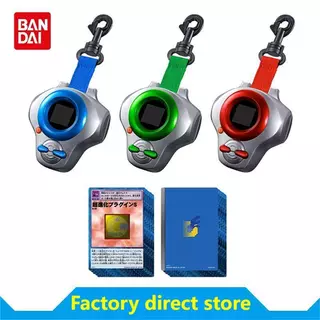 Bandai PB SCSA Terceira Geração D-ARK Tiranossauro Digimon 3a Geração Makino Liu Ji Li Jianliang Matsuda Keito