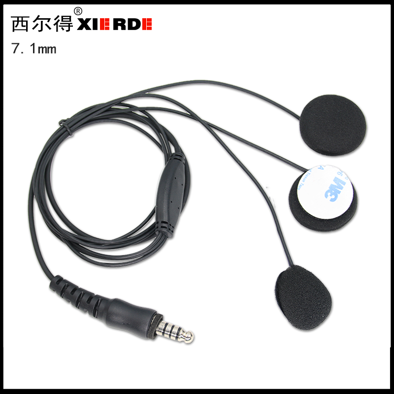 Fone de ouvido Sylde Adaptador para Interface de 7,1mm Fone de ouvido ...