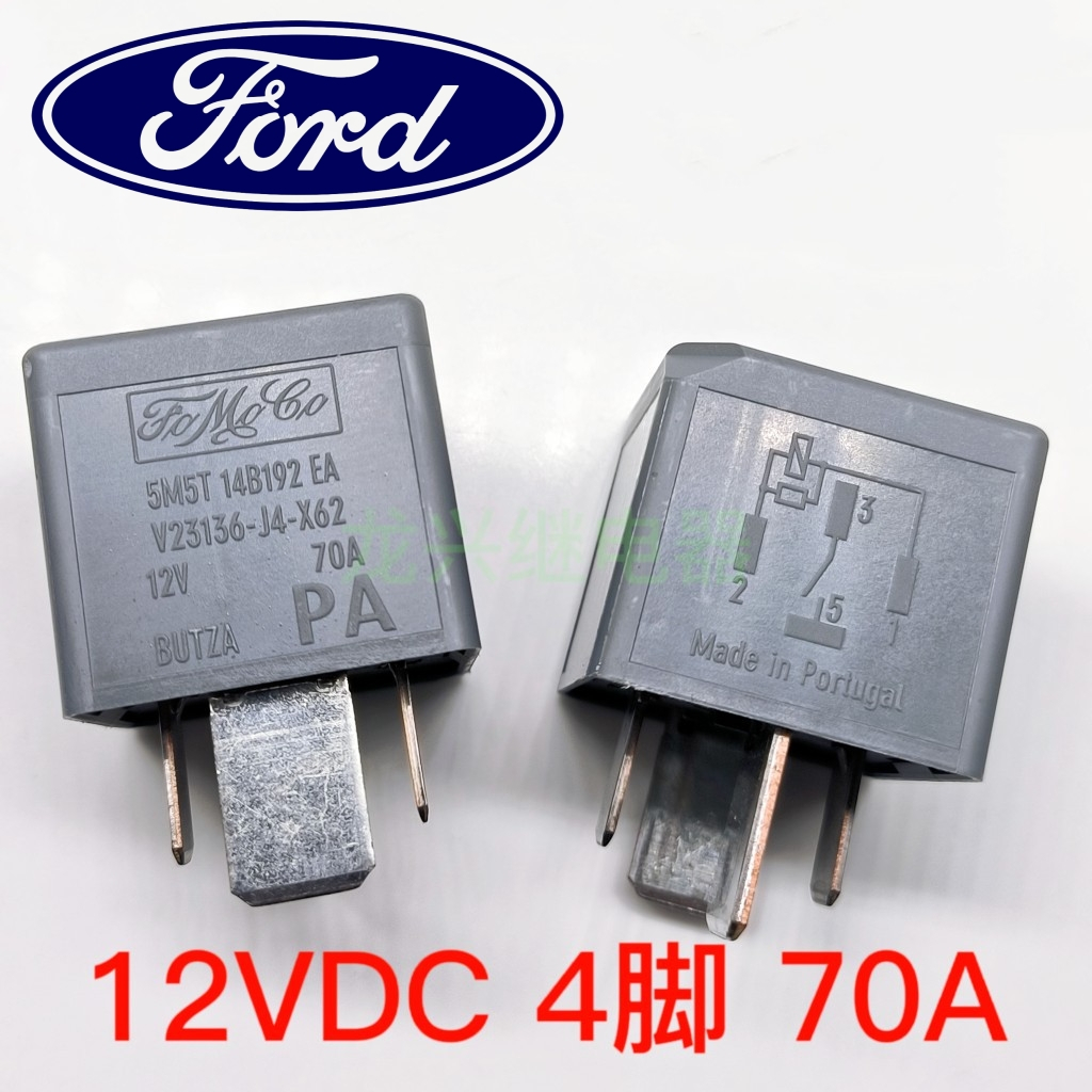 Rel&egrave; Auto 4 Pin Da 12V/70A OTOTEC - 2 Pezzi Compatibili Con Ford Mondeo, Focus, Ka, Transit, Kuga, Ranger E Altri Modelli 2005-2016