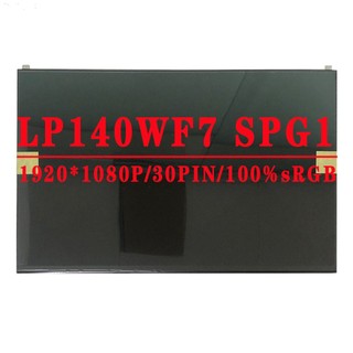 Schermo Sostitutivo 14 Pollici FHD Per Acer Swift 3 SF314-41 – 1920x1080, Opaco, 30 Pin, Non IPS, Compatibile 315mm