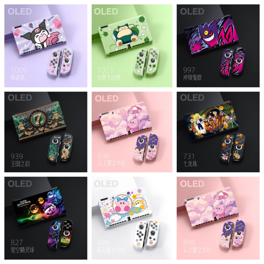 Interruptor Acessórios Periféricos Nintendo Mario Selda Kuromi Série Soft Case Adequado Para OLED