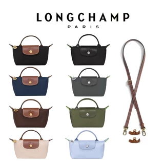 Bolsa longchamp original Le Pliage Com Alça mini De Moedas (De Ombro Anexada)