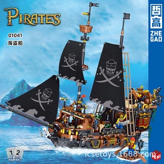 1328pcs Navio Pirata Lego Compatível Pérola Negra No. Navio de Batalha Caribe Tego Building Blocks Modelo de Alta Dificuldade Montagem de Brinquedos Masculinos