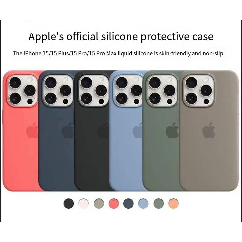 Caixa magnética magnética de Silicone líquido, adequada para iPhone 15 /15PRO /15PROMAX /15PLUS Phone
