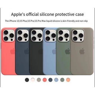 Caixa magnética magnética de Silicone líquido, adequada para iPhone 15 /15PRO /15PROMAX /15PLUS Phone