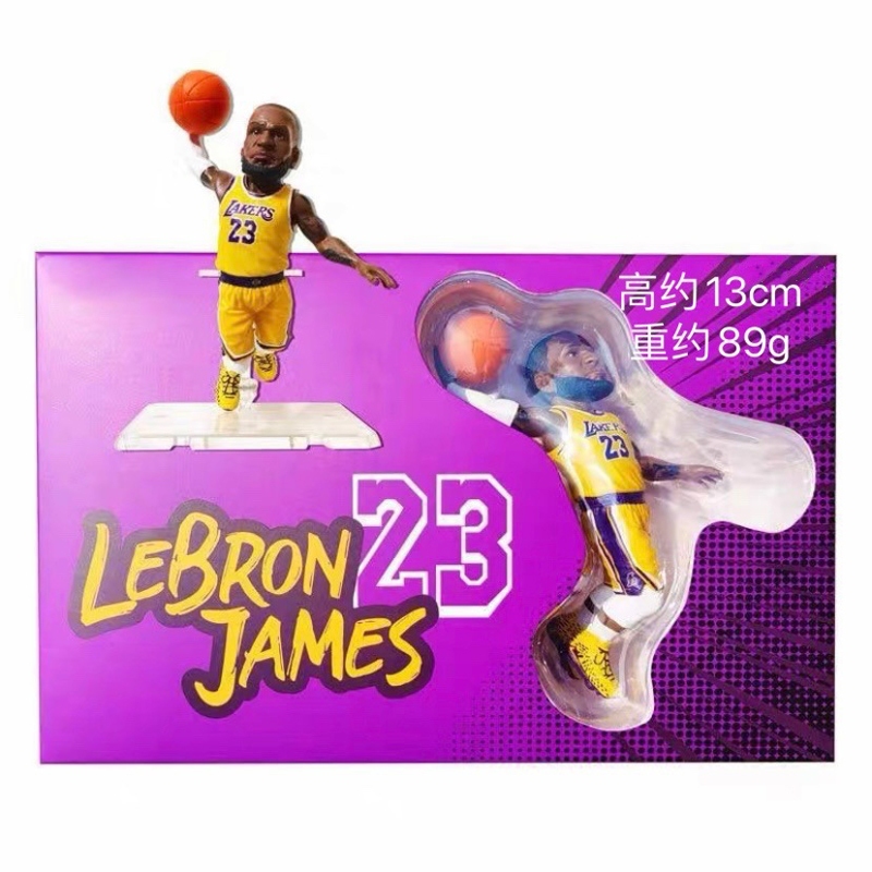 NBA Basquetebol Da Fama Stephen Curry Klay Thompson James Harden LeBron ...