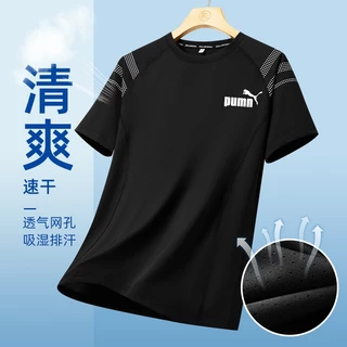 L-8xl Summer Casual Ice Silk Men's Loose Breathable Perspiração Rápida de Seda de Verão Tamanho Grande Manga Curta T