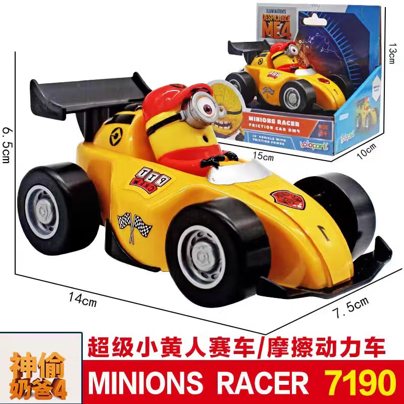 Despicable Me 4 Toys Super Minion Friction car Série 13CM