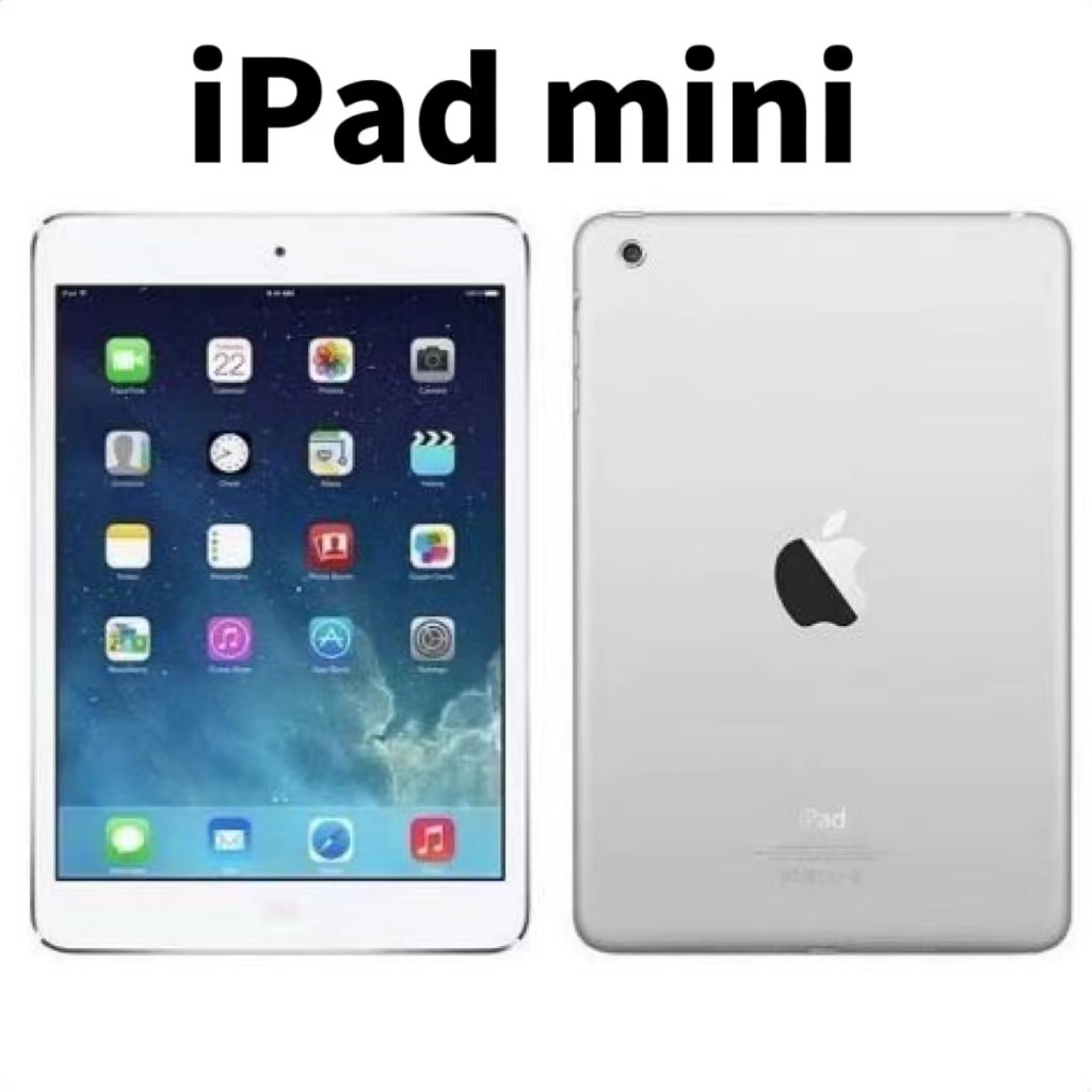 Ipad mini1 de segunda mão 7,9 polegadas WiFi 16GB iOS 9,3,5 Tablet PC Primeira Geração 90 Novo
