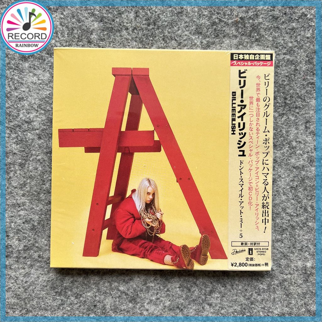 Billie Eilish Dont Smile At Me Original Cd Album [lacrado] Brand New