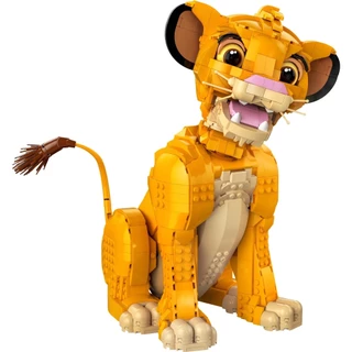 1445Pcs | Disney Young Simba the Lion King Building Blocks Brinquedos Educacionais Compatíveis Com Lego Gifts for Kids
