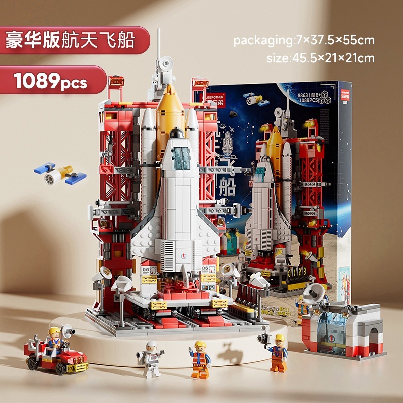 1099pcs Futura Tecnologia Nave Espacial Nave Espacial Foguete Nave Espacial NASA Avião Meninas Montagem Educacional Bloco de Construção Brinquedos Presentes de Aniversário