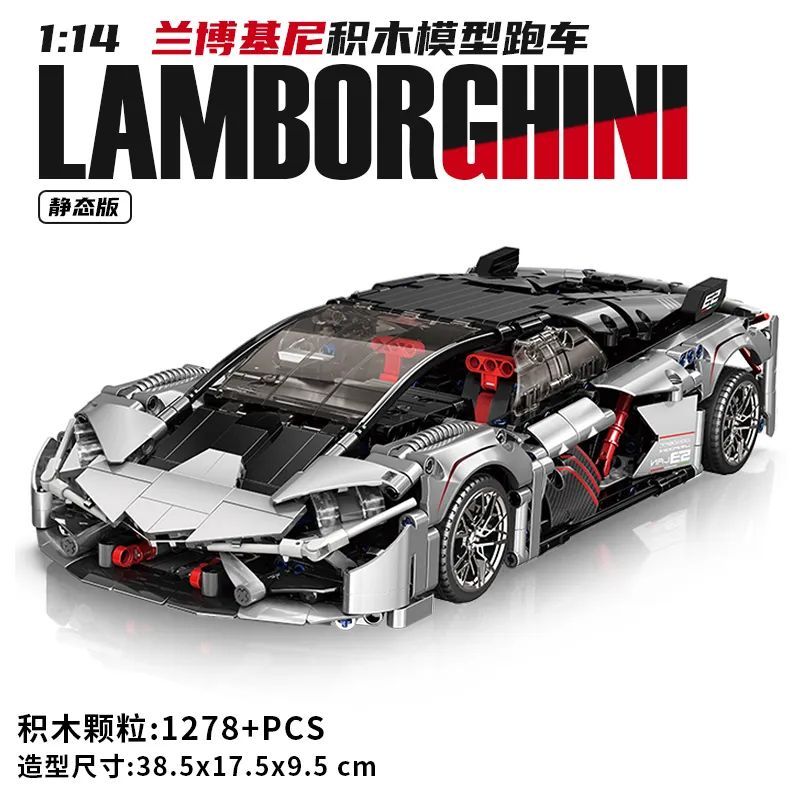 1278 peças compatíveis com Lego Lamborghini Series Galvanoplastia Prata Cyberpunk Porsche 911 Meninos Meninas Montagem e