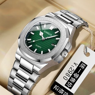 SOMILIA Relógio De Pulso Masculino De Luxo Cronógrafo Luminoso À Prova D'água Para Homens Relógios De Quartzo Aço Inoxidável reloj hombre