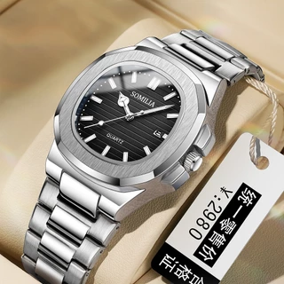2024 Novo Relógio SOMILIA Luxury Watch Business Masculino À Prova D'água Data Luminosa De Quartzo Quadrado De Aço Inoxidável