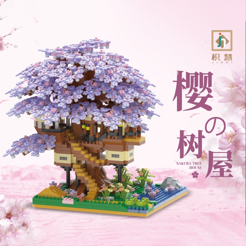 Sakura Tree House building blocks puzzle Montando Brinquedos Para ...