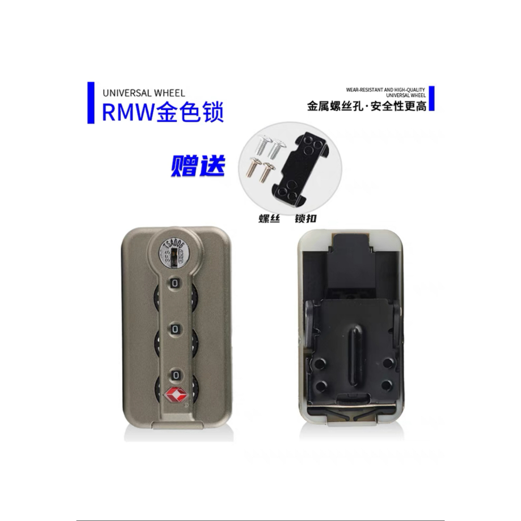Adequado para Rimowa rimowa006 Fechadura Caixa Combinada de Adequado para Rimowa rimowa006 Fechadura Caixa Combinada de