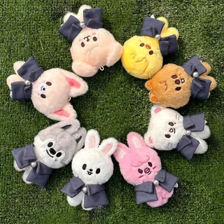 Kpop Stray Kids Magic School Bonecas De Pelúcia Skz Saco De Brinquedos De Encanto Para Animais em Oferta na Shopee