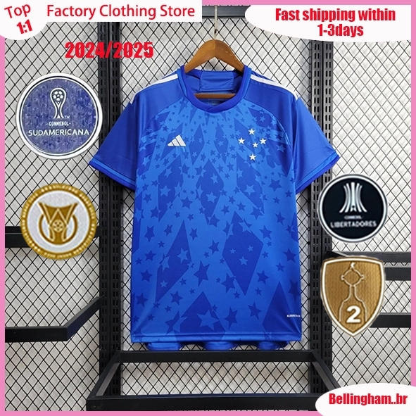 Camisa dos homens cruzeiro novo 24/25 estrelas azuis Casa camisa de futebol Tailândia Qualidade