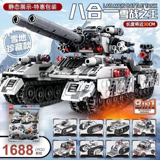 1955 pcs Compatível Lego City Sea Police Tank Tank Track Armored Vehicle Série Militar Grandes Crianças Montagem Educacional Bloco de Construção Brinquedo Presente