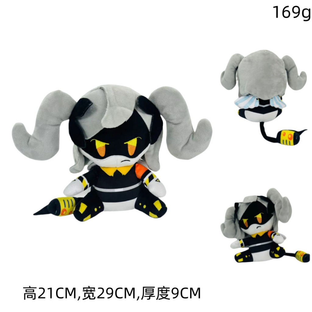 25CM MURDER DRONES J Plush Brinquedos Bonito N Plush Boneca