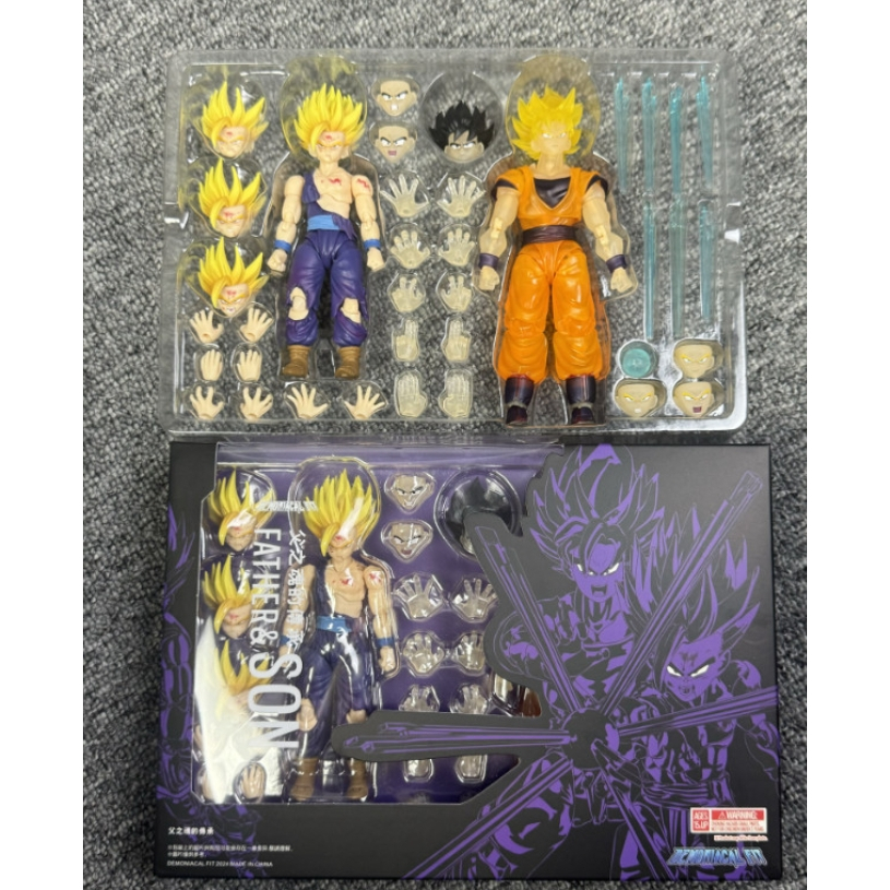 Dragon Ball Super | Capa do volume 24 do mangá destaca Goku, Vegeta ...
