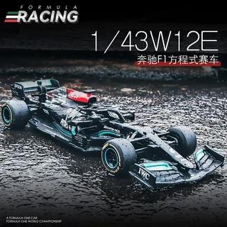 Compatível com Lego 1642pcs Mercedes Benz amg Fórmula Rally F1 Carro de Corrida Grande Menino Montado Bloco de Construção Brinquedo Presente