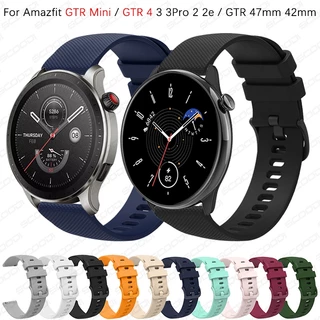 Pulseira Esportiva GTR Mini/4/3 Pro/2/2e 47mm 42mm
