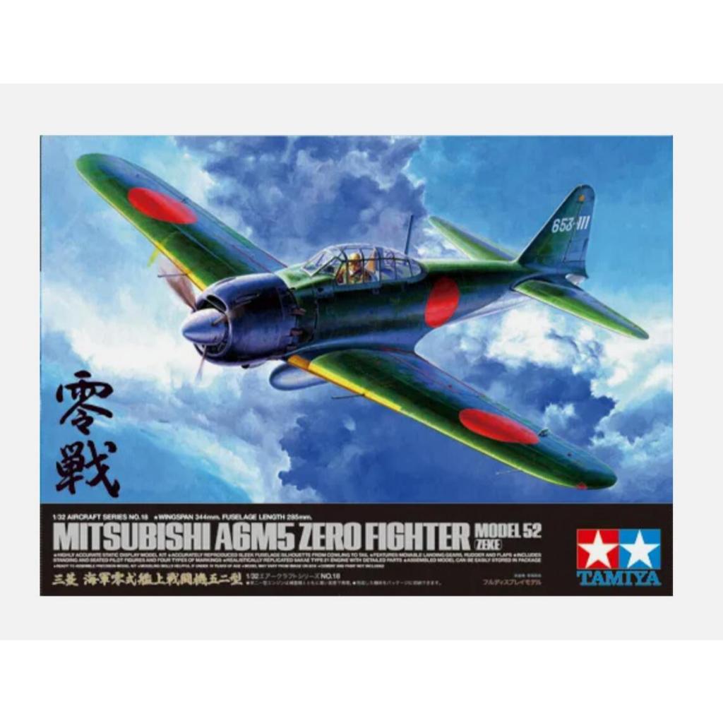 Maquette Tamiya Mitsubishi A6M5 Zero type 52 Zeke 1/32