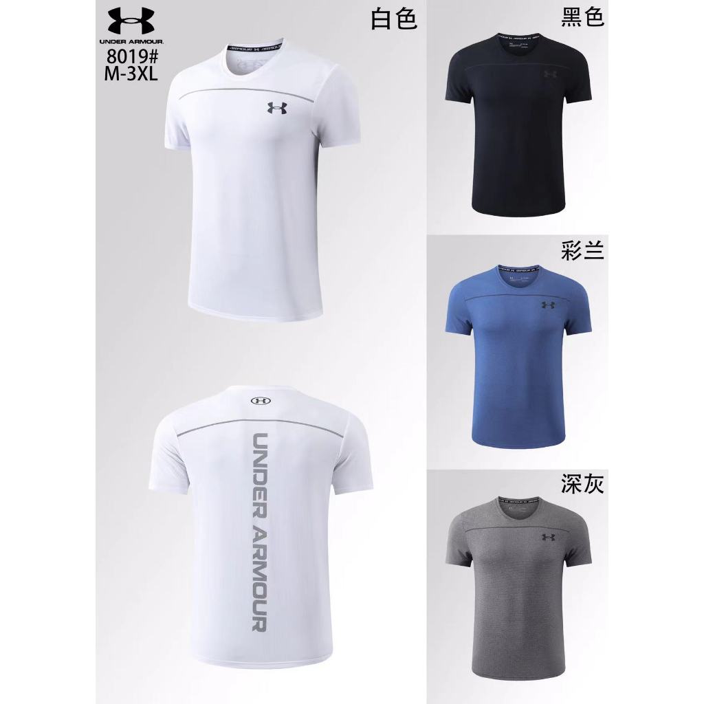 Últimos esportes casuais masculinos de manga curta Novo Estilo de Roupa Masculina Nova