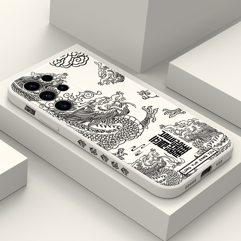 Capa De Telefone Dragão Voador Para Samsung Galaxy S25 S24 S23 S22 FE Ultra Plus 5G Silicone Líquido Padrão Lateral