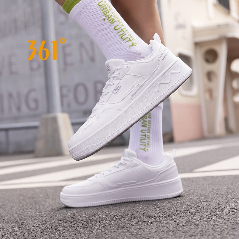 Sapatos De Skate 361 Graus Af1 Homens Pequenos Brancos Casual Altura Espessura Fundo Grosso Elástico Macio 672116623
