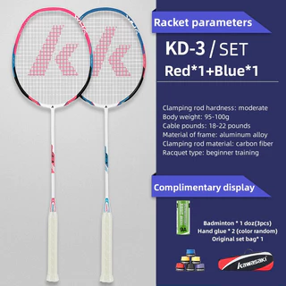 Kawasaki 2PCS Badminton Rackets KD-3/KC-081 Autêntico Ultra-Leve De Fibra De Carbono Durável Dado 3 PCS + 2 Grips
